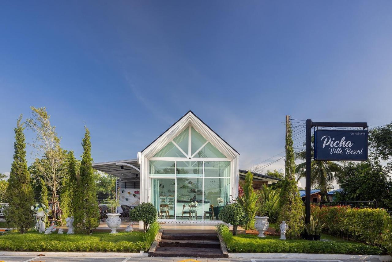 Picha Ville Resort Watthana Nakhon Eksteriør billede